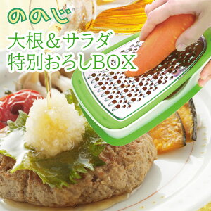 ̂̂ 卪T_ʂ낵BOX 卪XX T_낵 낵 Lb` ֗ObY ȒP uh v[g Mtg  Lb`pi ֗ uh nn-lbg-sp01