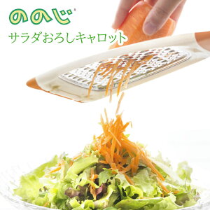 ̂̂ T_낵Lbg 낵 ɂ񂶂񂵂肵 낵 ~[pi ɂ񂶂  蔫 }bV[ V Ɩp Lb` ֗ObY ȒP uh v[g Mtg  