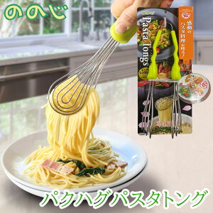 ̂̂ pNnOpX^gO gO pNnOgO H@Ή 蕪 ACfA pX^ \gO nn-ppt-01g