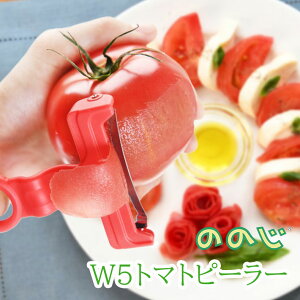 ̂̂ W5g}gs[[@s[[ g}gp 񂽂Ƀg}g̔ނ ނ sv Lb` ֗ObY ȒP uh v[g Mtg  Lb`pi ֗ uh n