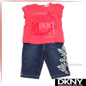 【メール便送料無料】DKNY ダナキャラン ガールズ Tシャツ デニム 2ピースセット ベビー服 01415