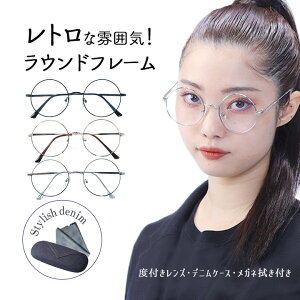 yKl xt Ή ۂ߂ˁzx ۃKl T[N y ۊዾ fUC 3FJ[ jp fj ዾ P[Xt ^ Eh t[@ߎ@