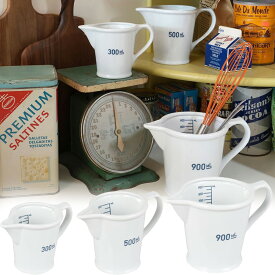 計量カップ 耐熱 電子レンジOK ダルトン ポーセリン ジャグ 磁器 おしゃれ