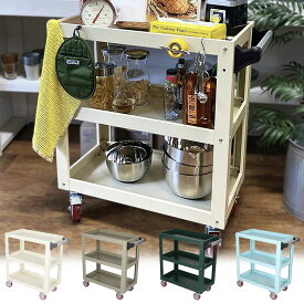 スチールワゴン ツールワゴン ダルトン メタル ツール カート 工具 収納 インダストリアル アメリカンヴィンテージ調