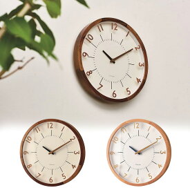 壁掛け時計 ウォールクロック 電波時計 Oland 木製 直径30cm 北欧 ナチュラル シンプル 和風 モダン