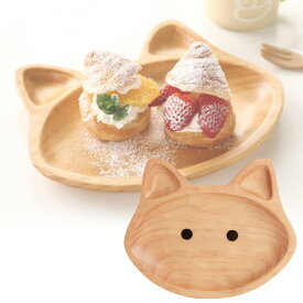 食器 プレート 子供用 ベビー用 木製 皿 ランチプレート プチママン トレイ キャット ネコ