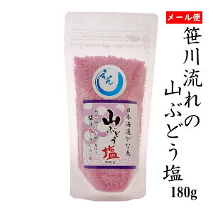 여̉uRԂǂv 180g `bNt y |XgzVR C V {C z_