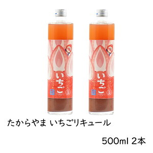 L[ y L[z500ml 2{ 6 ܏ R V