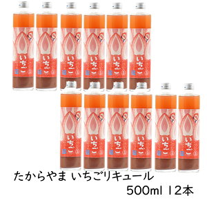 L[ y L[z500ml 12{ 6 ܏ R V