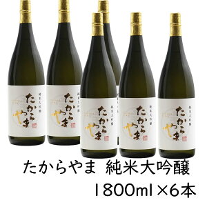 { y܁@đz1800ml 6{ 16 ܏ R V