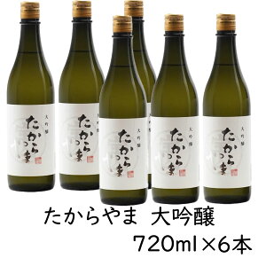 { y܁@z720ml 6{ 16 ܏ R V