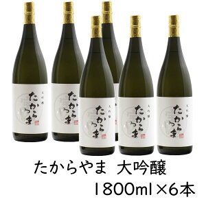 { y܁@z1800ml 6{ 16 ܏ R V