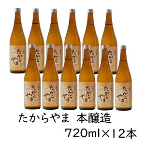 { y {z720ml 12{ 15 ܏ R V