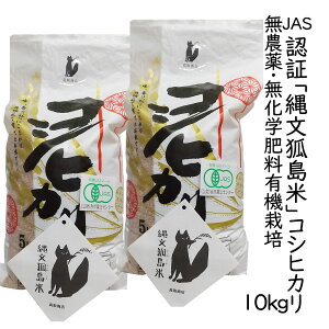 V ߘa7NY   VY L@͔| RVqJ10kg(5kg×2) JASF _Ew엿uꕶϓāv (V  R7)