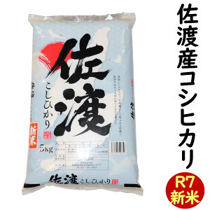 V ߘa7NY ĐV nY RVqJ 5kg (V  R7)