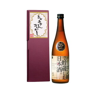 ̓ { bZ[WMtg yo[{MŒ{ FUKUGAOz720ml 1{  V