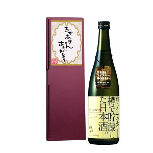 ̓ { bZ[WMtg yECXL[MŒ{ FUKUGAOz720ml 1{  V