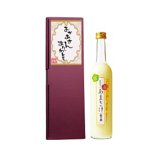 ̓ { bZ[WMtg yz̗_ 𑠑 ܂z500ml 1{  V