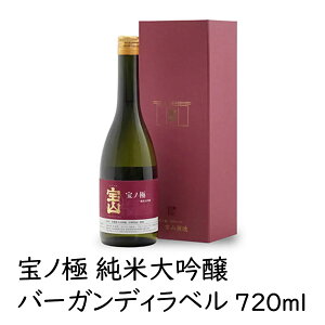 { ym đo[KfBz720ml 1{ 17 ܏ R V