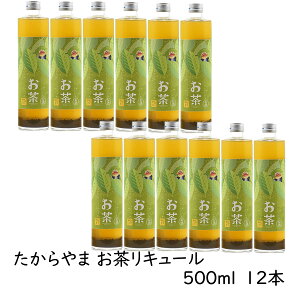 L[ y L[z500ml 12{ 6 ܏ R V