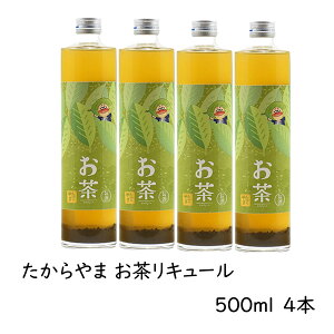 L[ y L[z500ml l@4{ 6 ܏ R V