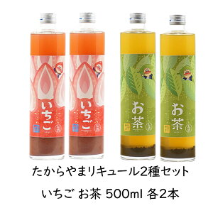 L[ y EL[z500ml e2{ 6 ܏ R V