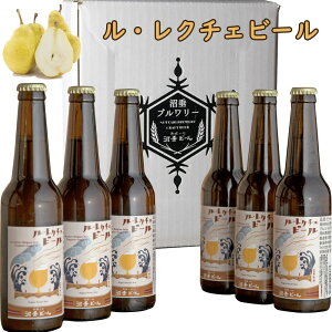 Ntgr[uEN`Fr[vt[cr[ 330ml 6{Zbg r[ V nr[ m t[c xM[ r[