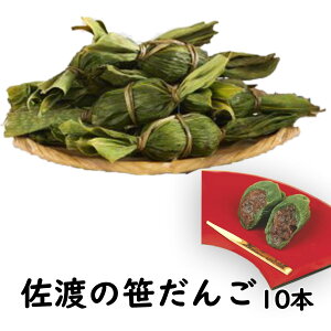 n̍10  Ⓚ 񂲁@n璼 ij