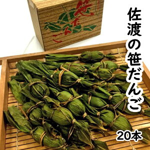 n̍20  Ⓚ 񂲁@n璼 ij