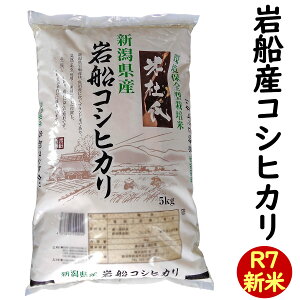 V ߘa7NY ĐV DY RVqJ 5kg ̂ uēmv (V  R7)