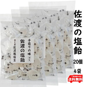 n̉20×4 n璼 i ꕔnj