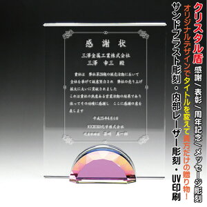 NX^ ސEj EFJ{[h \| j \ ӏ \ LOi  v[g gtB[ NLOi ƋLOi cLOi ސEj JƏj ГLO 