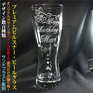 r[OX v~AAsXi[ nhCh {/ȈՔ fUCSށSIWifUC AWfUC a j җj ސEj Nj 