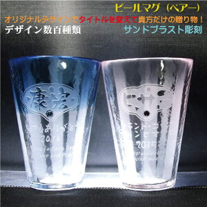 r[OX Ar[OXiyA[/PKEBL nhCh { pؐP[X fUCS SIWifUC AWfUC a j җj ސEj