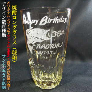 ߐF̏ĒOXO OX nhCh { yTCYz a96×145Eőa96mmyeʁz495mlydz405gyގz\[_CKX(t@CNA)ӏ \ 