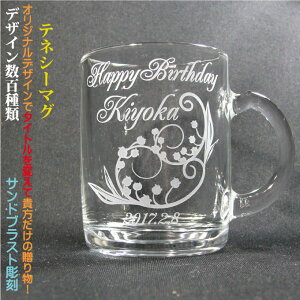 }OOXielV[jnhCh { ȈՔ fUCS SIWifUC AWfUC a j җj ސEj Nj ̓ ij N