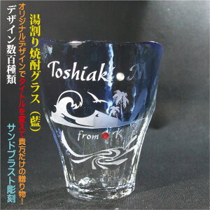 OX ĒOX F nhCh { ȈՔ fUCS SIWifUC AWfUC җj ސEj a ̓ ij Nj ĒO