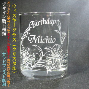 OX/I[hOX Z~NX^ nhCh { ȈՔ ʐ^OK fUCS SIWifUC AWfUC җj ސEj a ̓ ij