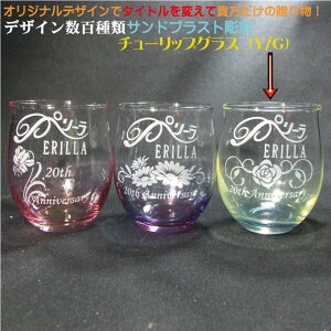 ECXL[OX `[bvOXiu[CG[jisNCG[͍݌2jknhCh { ȈՔl fUCS SIWifUC a j 
