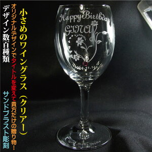 ꃏCOXNA[@TCY@nhCh fUCS IWifUC a j җj ސEj Nj ̓ ̓ ij NސEj O