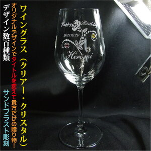 ꃏCOX NX^ nhCh fUCS IWifUC a j җj ސEj Nj ̓ ̓ ij NސEj OX O