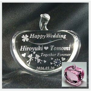 u NX^ KX̃S y[p[EFCg  j a O IWi  j ɁI o^C zCgf[ALOi ɍœKIyFFNA[/sNz