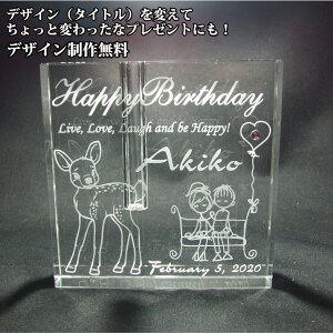 ֑} KX NX^KX t[x[X ԕr KX  j a O IWi pTCY/125W×125H×20H jɁI oY a  w   