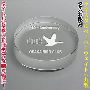 NX^y[p[EFCg ~`/70mmi80mmj ʐ^OKIЕ\ a LO oYj Vzj JXj NLO JƏj ij  ⍥ \ Г\ җj L