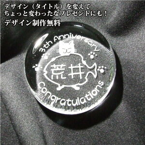 y[p[EFCg KX  LOi o j j av[g kTCYF/75×H18jʐ^OKnhChS IWifUC AWfUC OK 