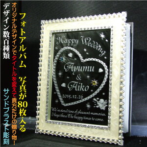 ݌ɏj v[g  tHgAo tHgAo tHgt[ kЖʒ//pIʐ^TCY/|XgJ[hLTCYF80`100ۑł܂