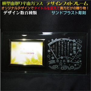  tHgt[ bZ[WtHgt[ ʐ^ KXtHgt[ ^ ʎ ʃKX ʐ^g/F ʐ^TCY/L ANX^ht  ސEj җj 