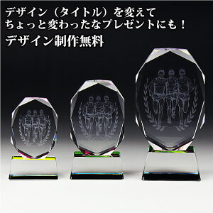 gtB[  ㋣Z X|[c   LOi \ ƋLOi cLOi av[g X|[c Ȃǂ LOi ƂāIS IWifUC A