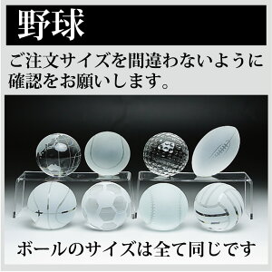 gtB[ TbJ[ 싅 St oXPbg ejX Or[ o[{[ n {[gtB[3TCY L^ \ ƋLOi X|[cȂǂ̋LOiƂāIIWif