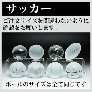gtB[ TbJ[ 싅 St oXPbg ejX Or[ o[{[ n {[gtB[3TCY L^ \ ƋLOi X|[cȂǂ̋LOiƂāIIWif